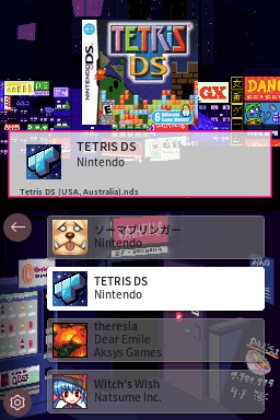 VA-11 Hall-A